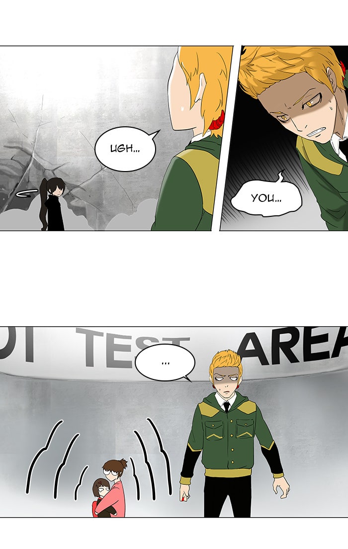 Tower of God manga, chapter 84, page 19 of 37
