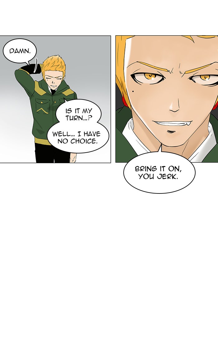 Tower of God manga, chapter 84, page 20 of 37
