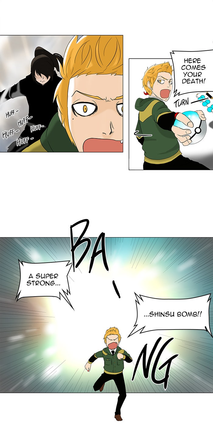 Tower of God manga, chapter 84, page 22 of 37