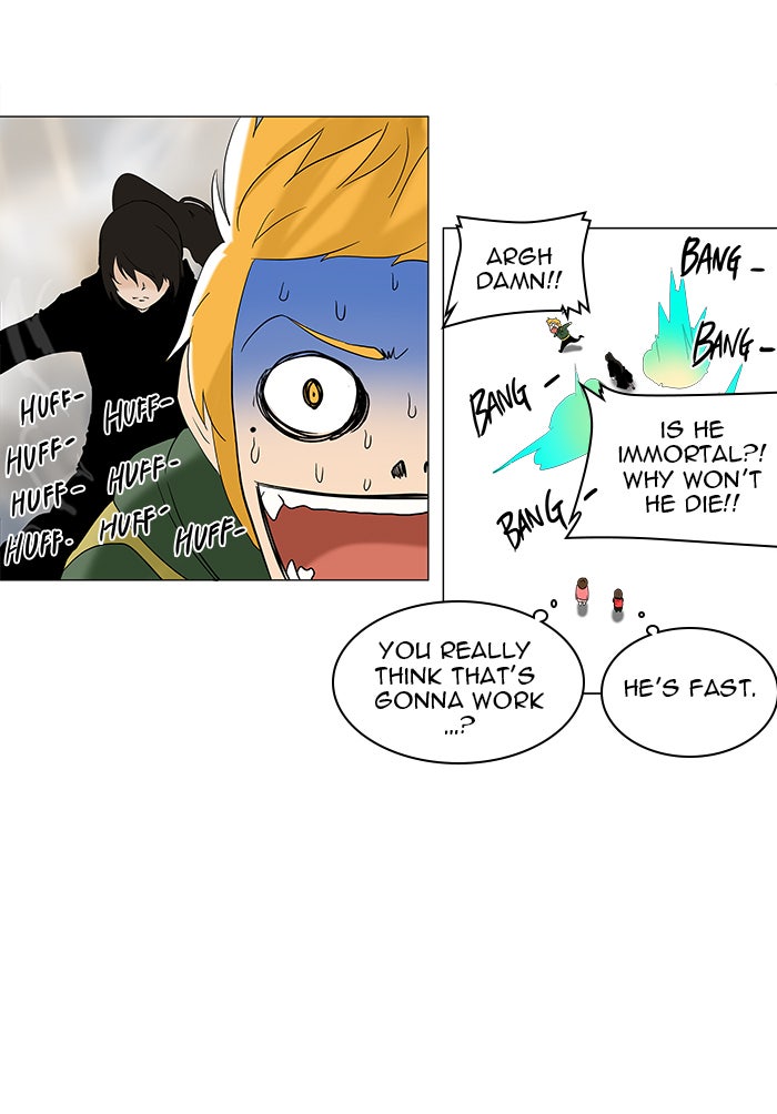 Tower of God manga, chapter 84, page 23 of 37