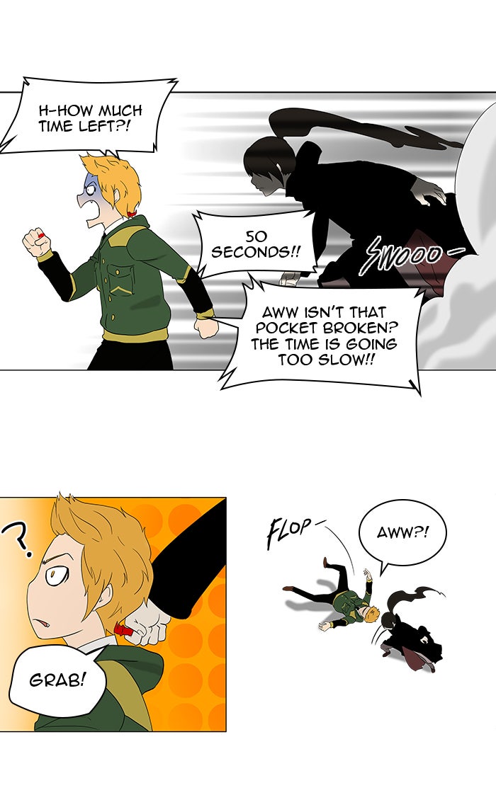 Tower of God manga, chapter 84, page 24 of 37