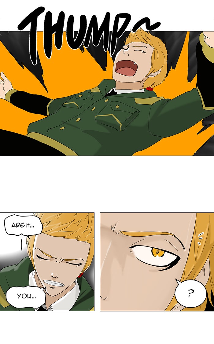 Tower of God manga, chapter 84, page 25 of 37