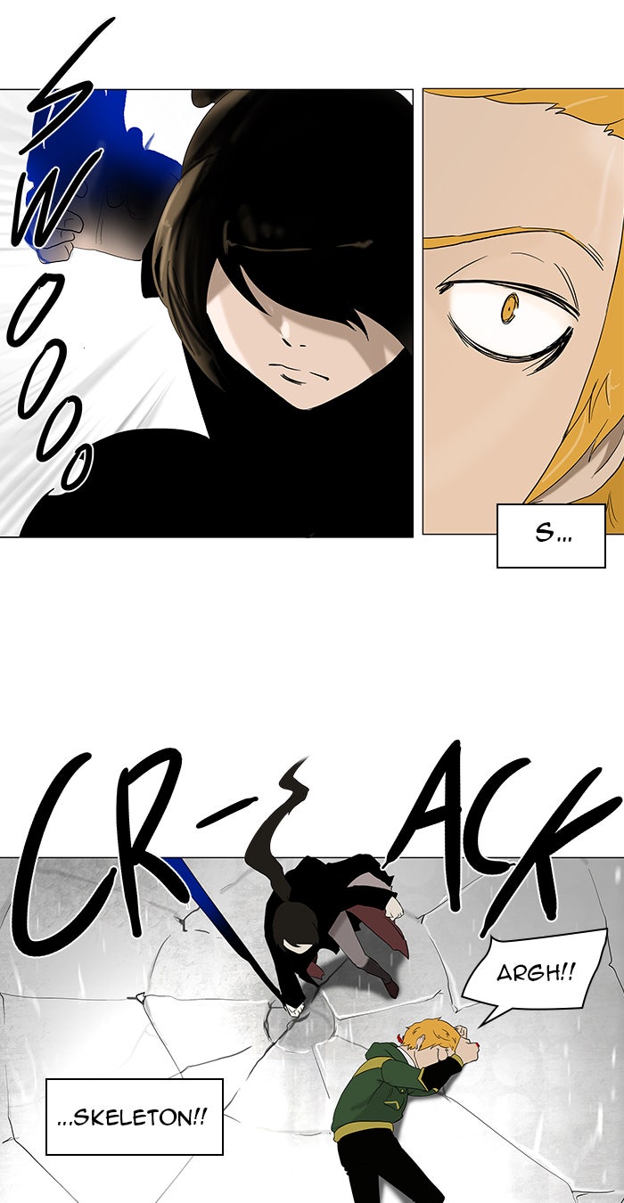 Tower of God manga, chapter 84, page 26 of 37