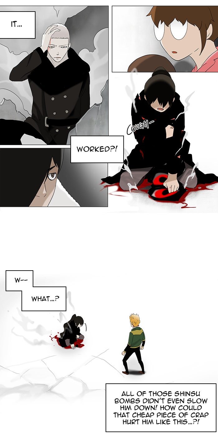 Tower of God manga, chapter 84, page 31 of 37