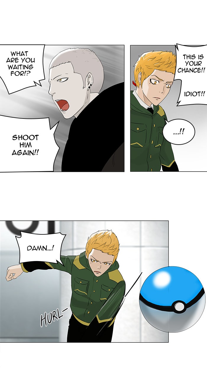 Tower of God manga, chapter 84, page 32 of 37