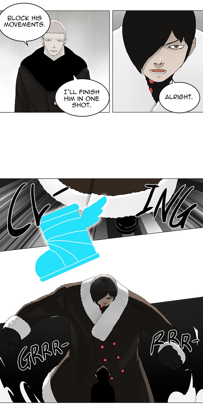 Tower of God manga, chapter 84, page 7 of 37