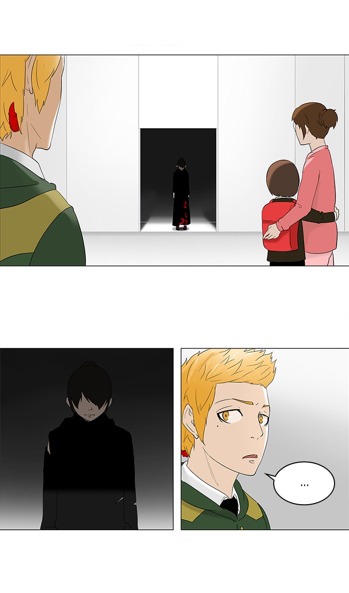 Tower of God manga, chapter 85, page 10 of 46