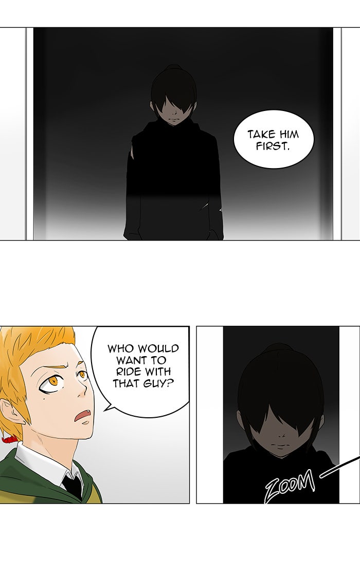 Tower of God manga, chapter 85, page 11 of 46