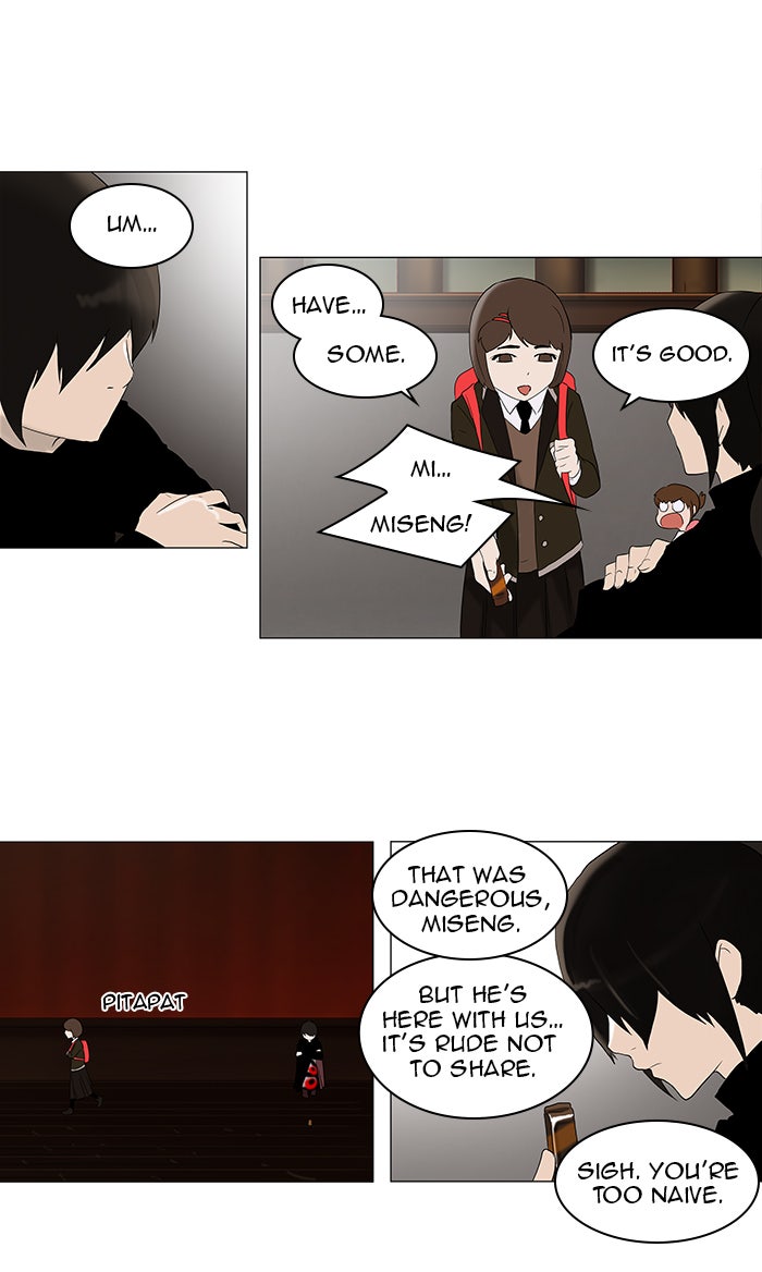 Tower of God manga, chapter 85, page 26 of 46
