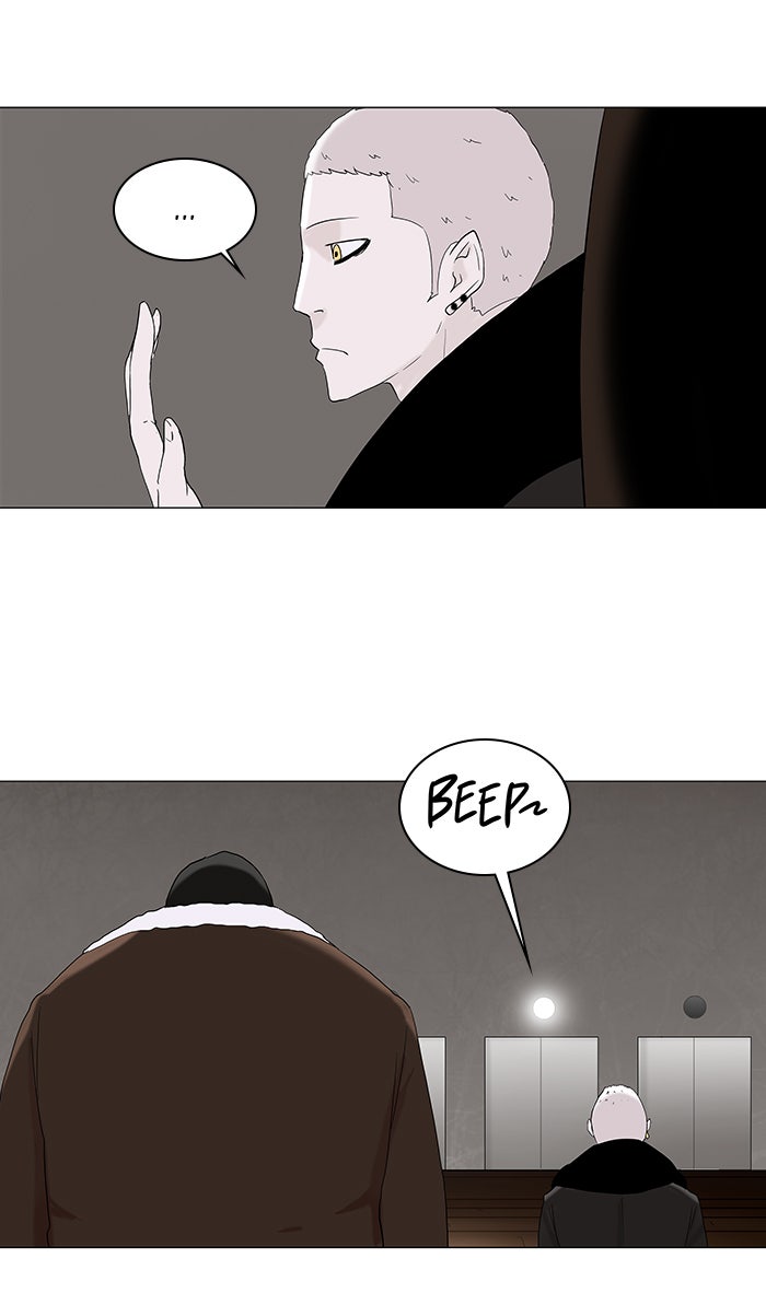 Tower of God manga, chapter 85, page 27 of 46