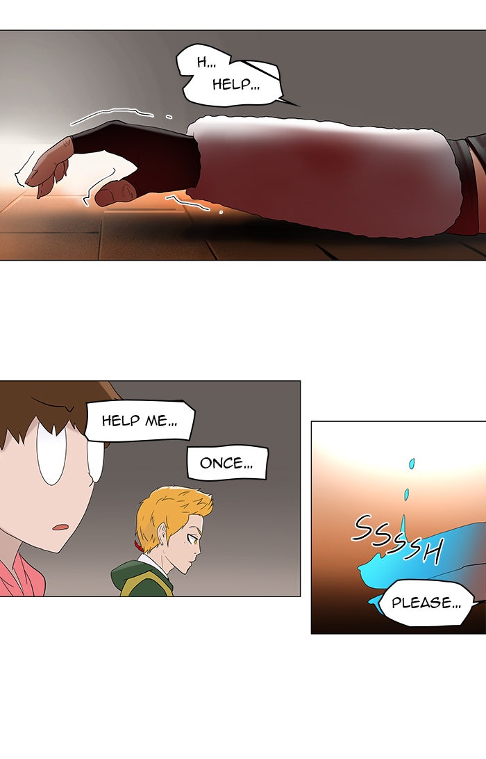Tower of God manga, chapter 85, page 33 of 46