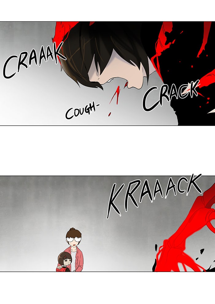 Tower of God manga, chapter 85, page 4 of 46