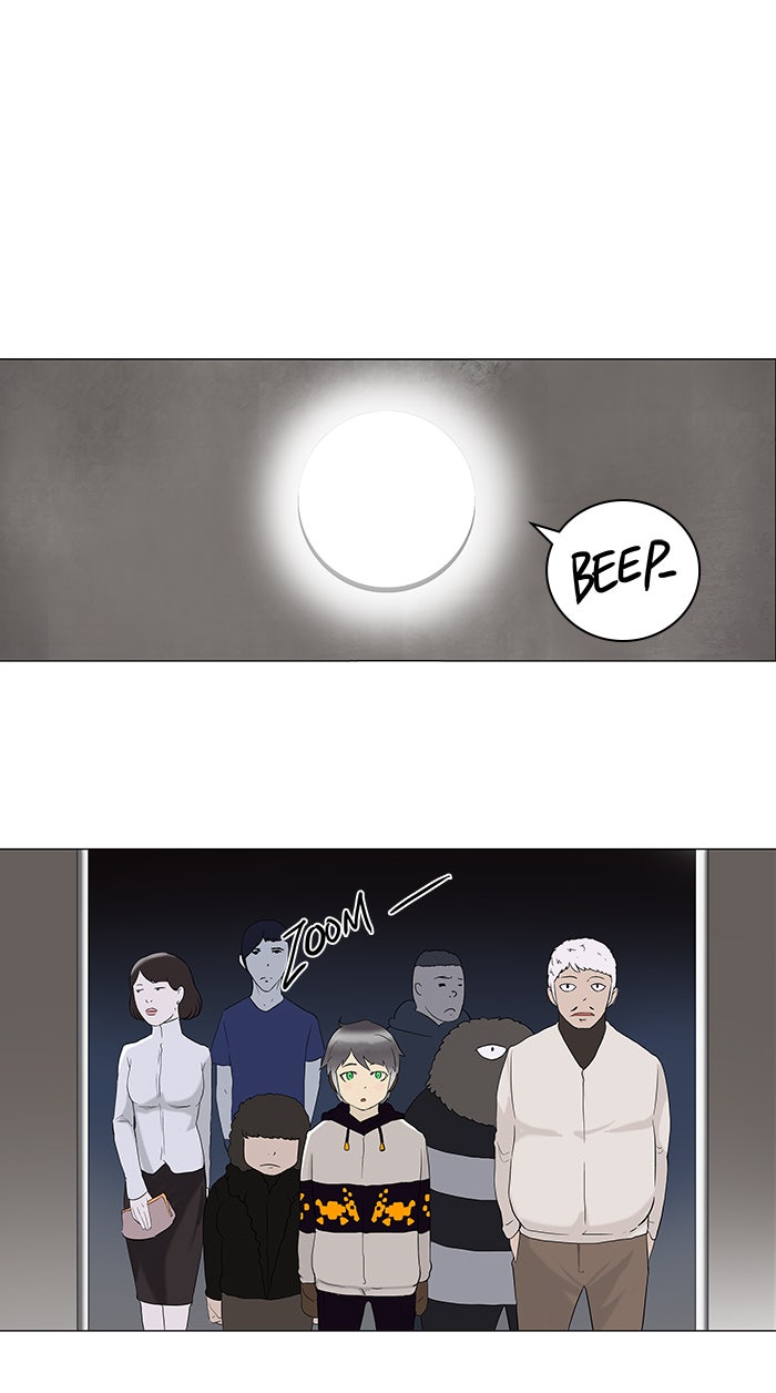 Tower of God manga, chapter 85, page 42 of 46