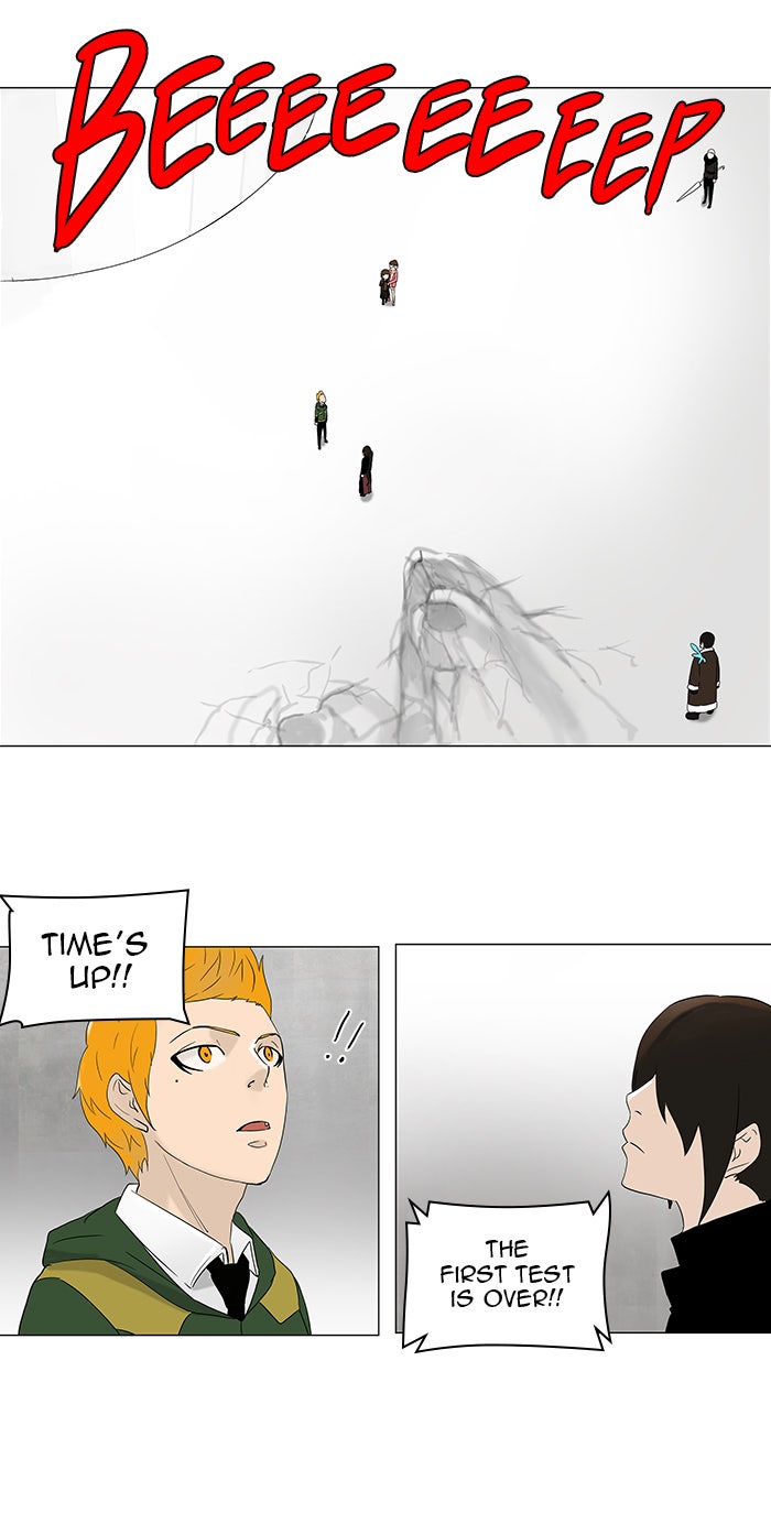 Tower of God manga, chapter 85, page 7 of 46