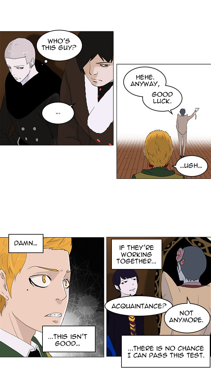 Tower of God manga, chapter 86, page 13 of 32