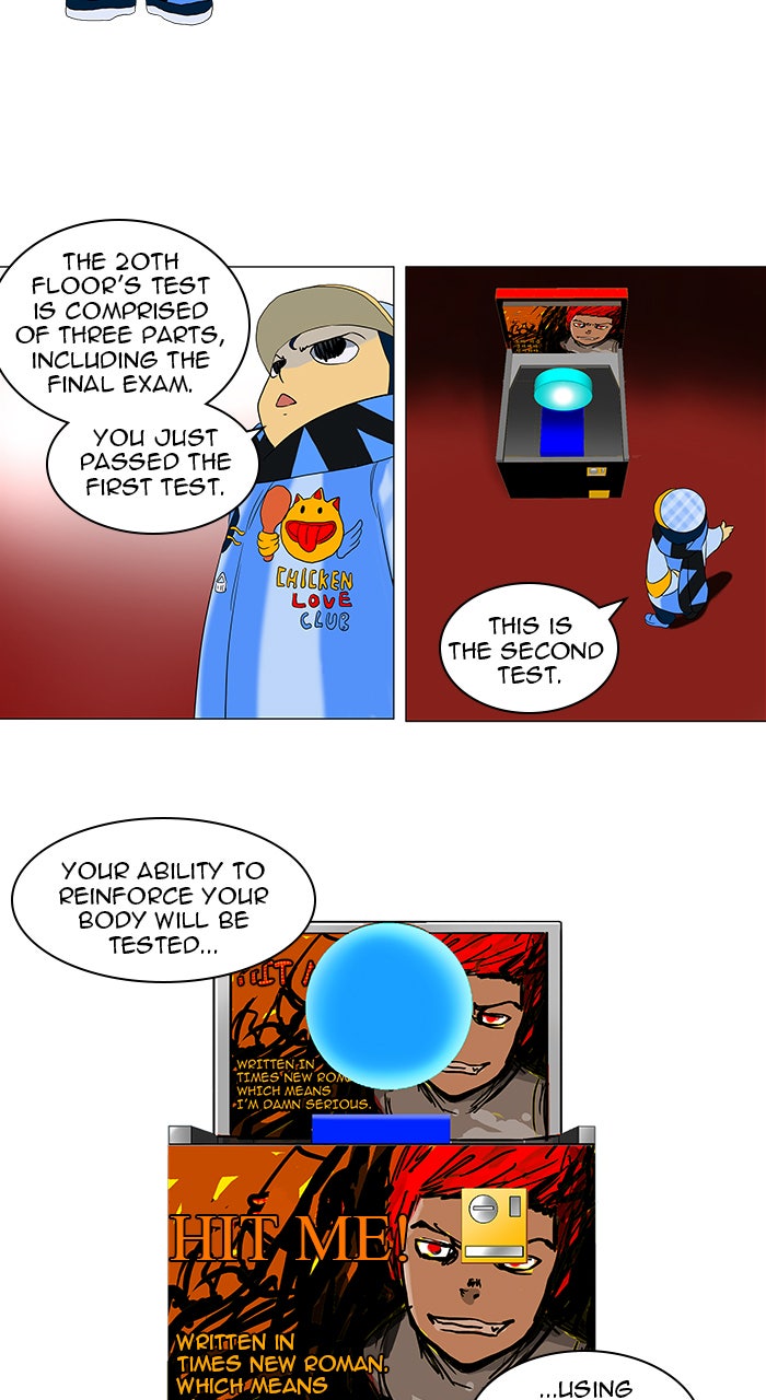 Tower of God manga, chapter 86, page 16 of 32