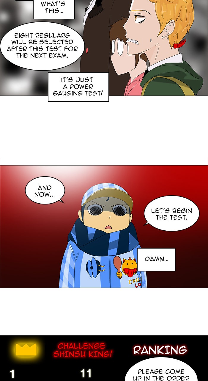 Tower of God manga, chapter 86, page 18 of 32