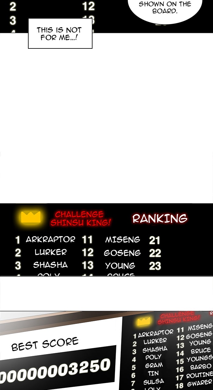 Tower of God manga, chapter 86, page 19 of 32