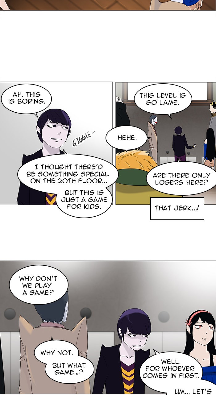 Tower of God manga, chapter 86, page 24 of 32