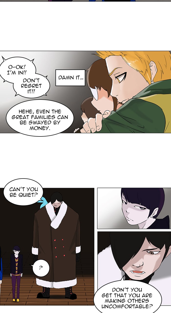 Tower of God manga, chapter 86, page 26 of 32