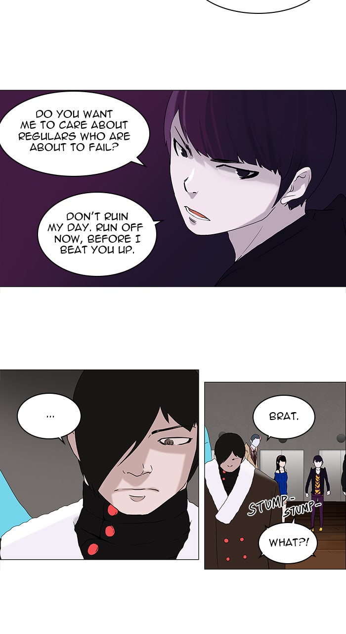 Tower of God manga, chapter 86, page 27 of 32