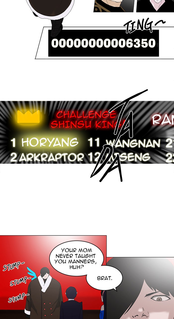 Tower of God manga, chapter 86, page 29 of 32