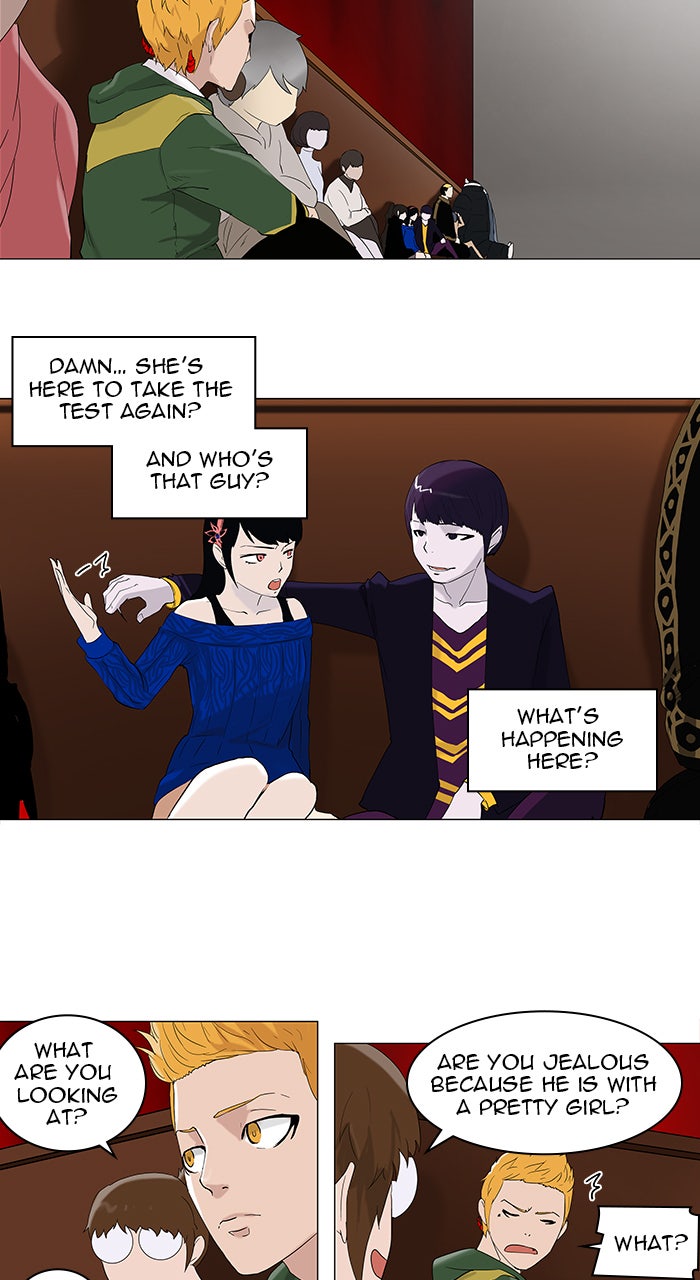 Tower of God manga, chapter 86, page 3 of 32