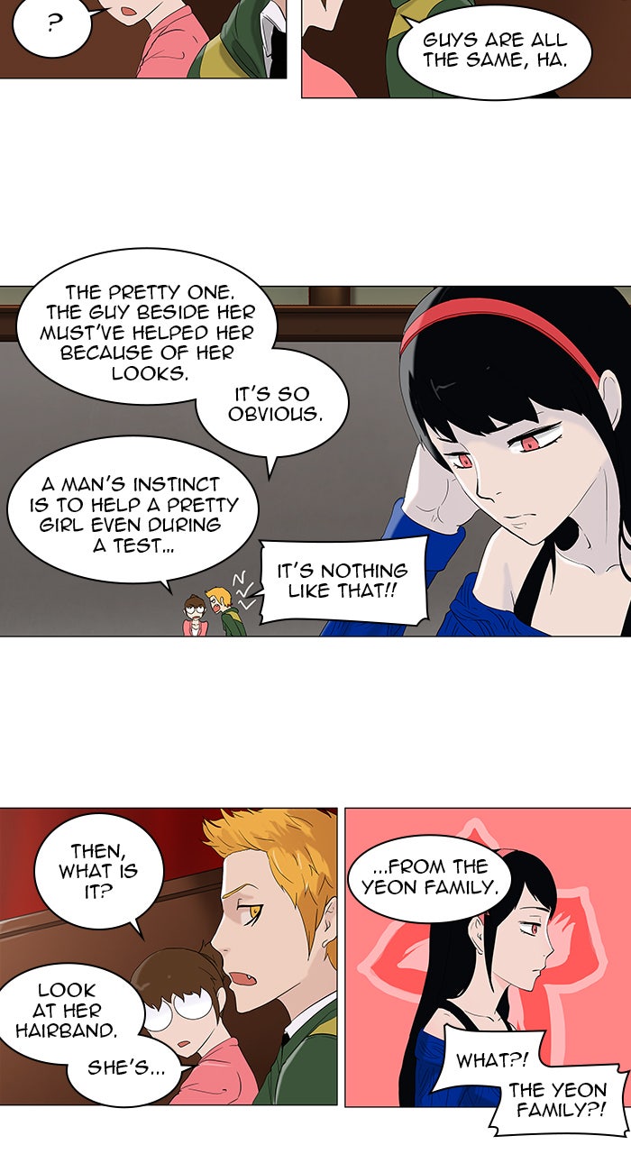 Tower of God manga, chapter 86, page 4 of 32