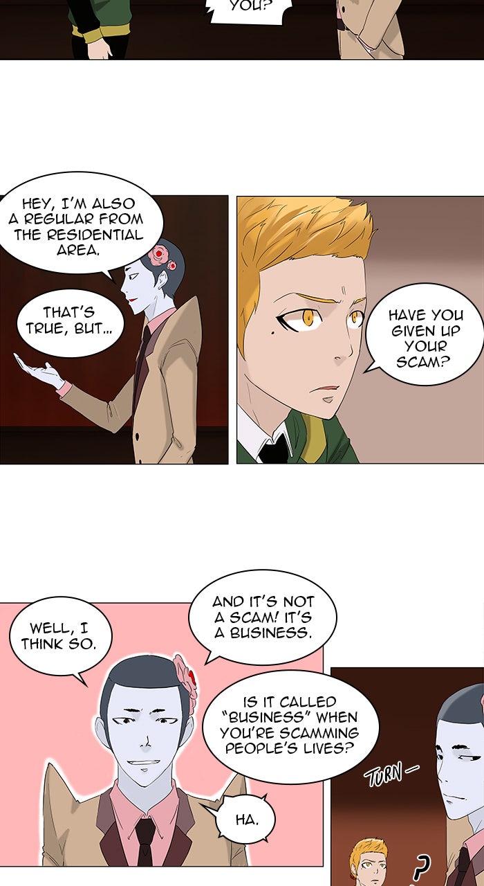 Tower of God manga, chapter 86, page 7 of 32