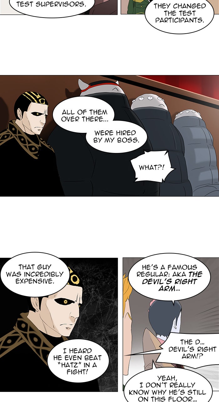 Tower of God manga, chapter 86, page 9 of 32