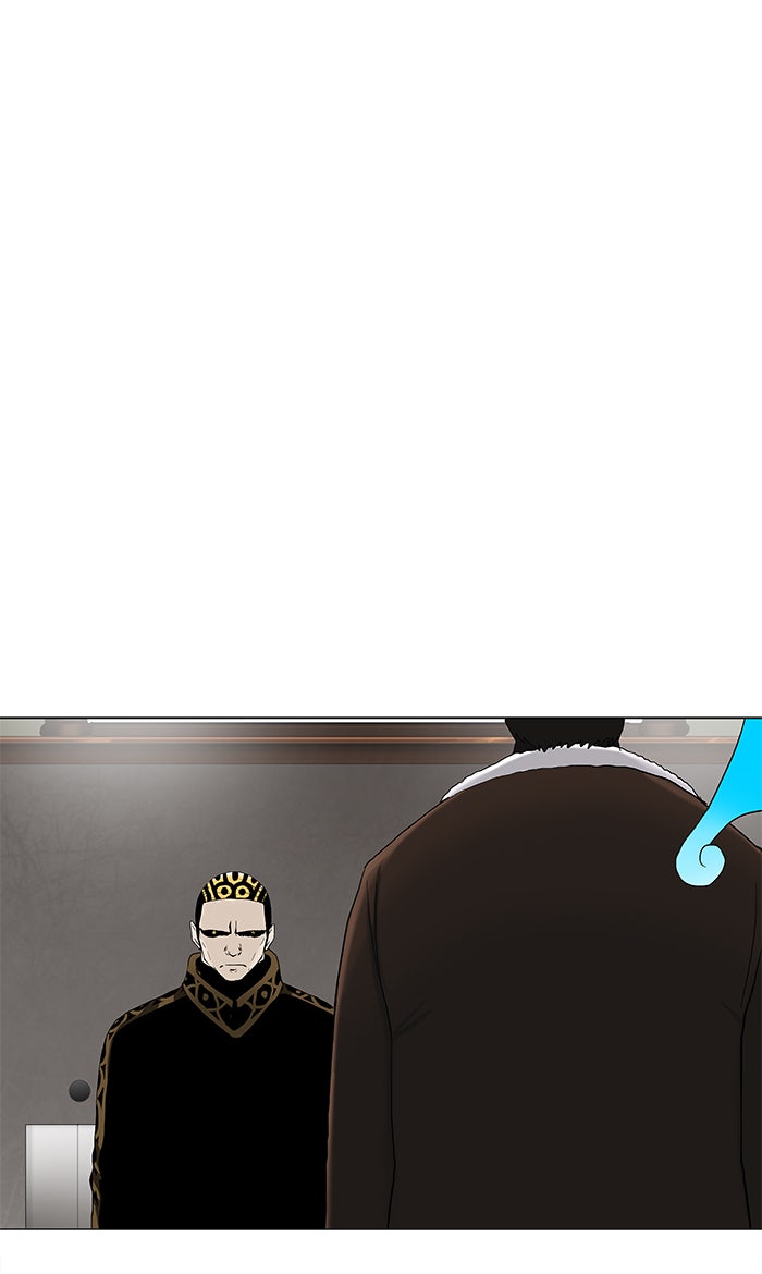 Tower of God manga, chapter 87, page 1 of 39