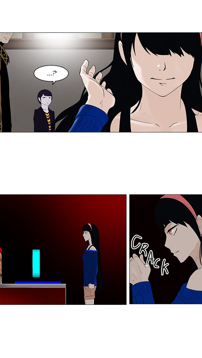 Tower of God manga, chapter 87, page 15 of 39