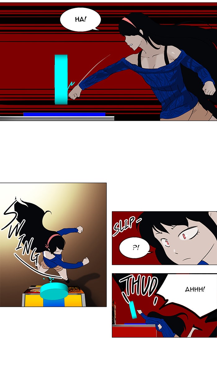Tower of God manga, chapter 87, page 16 of 39