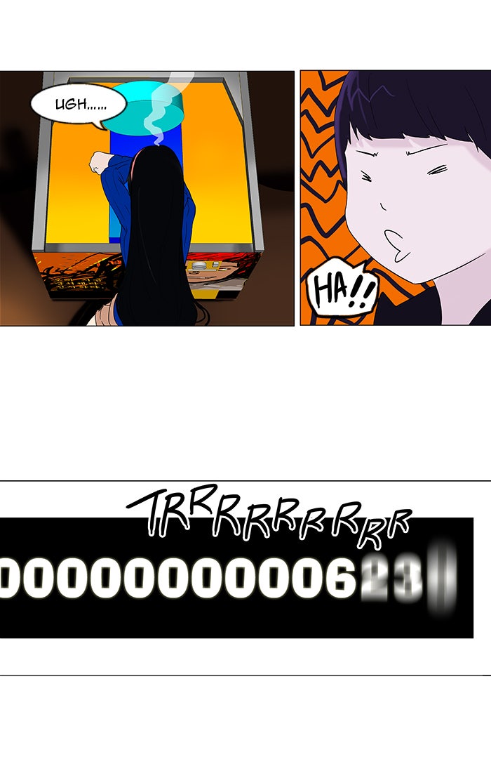 Tower of God manga, chapter 87, page 17 of 39