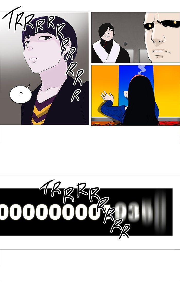 Tower of God manga, chapter 87, page 18 of 39