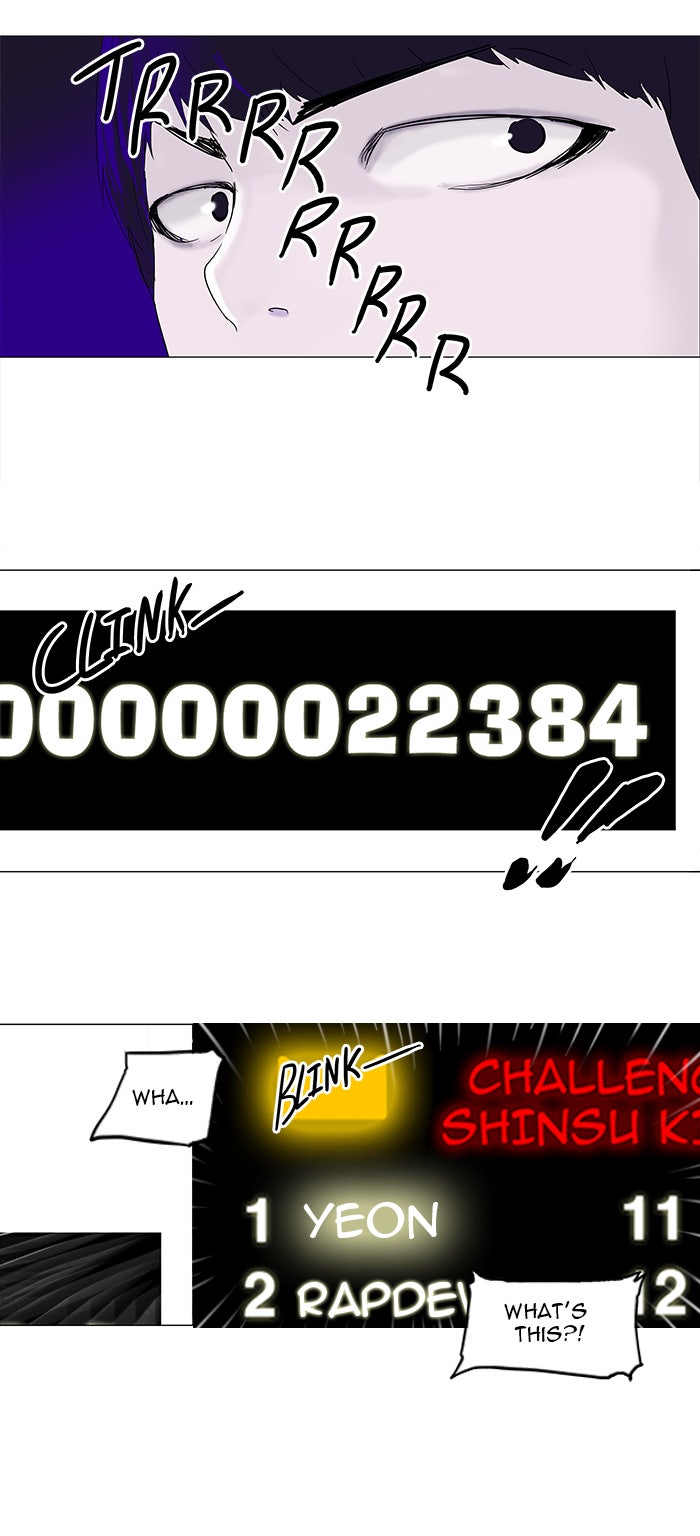Tower of God manga, chapter 87, page 19 of 39
