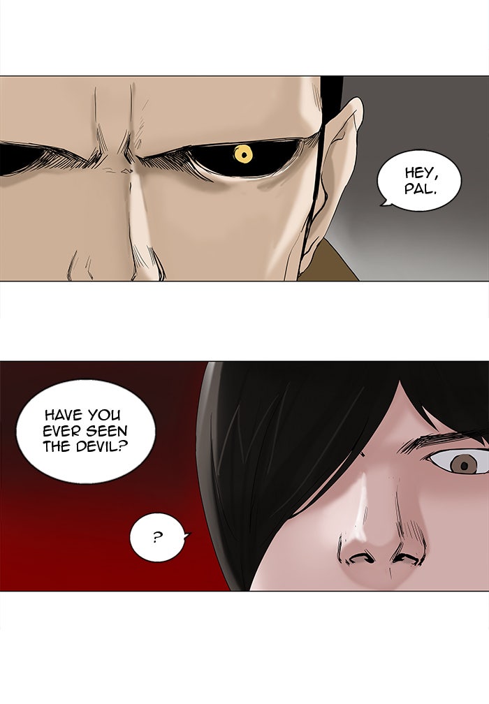 Tower of God manga, chapter 87, page 2 of 39