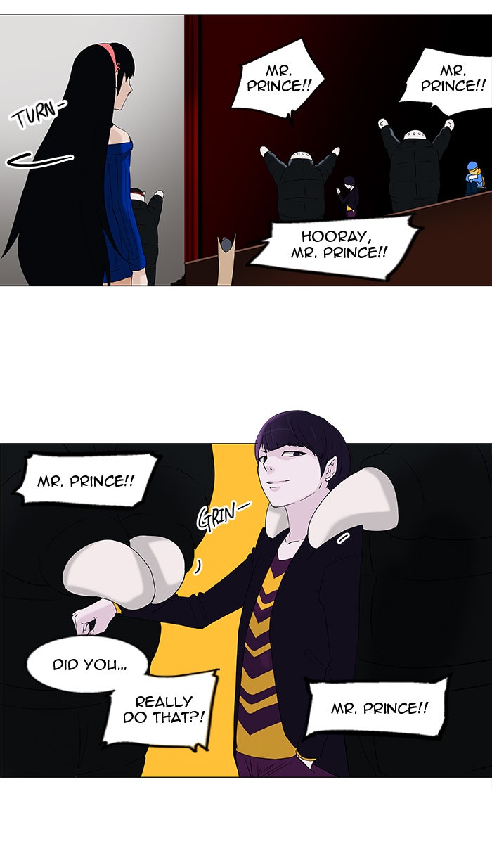 Tower of God manga, chapter 87, page 26 of 39