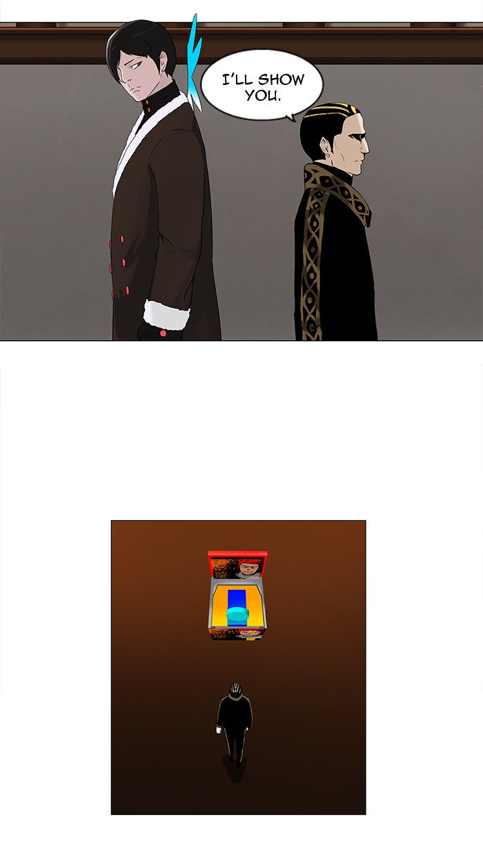 Tower of God manga, chapter 87, page 3 of 39