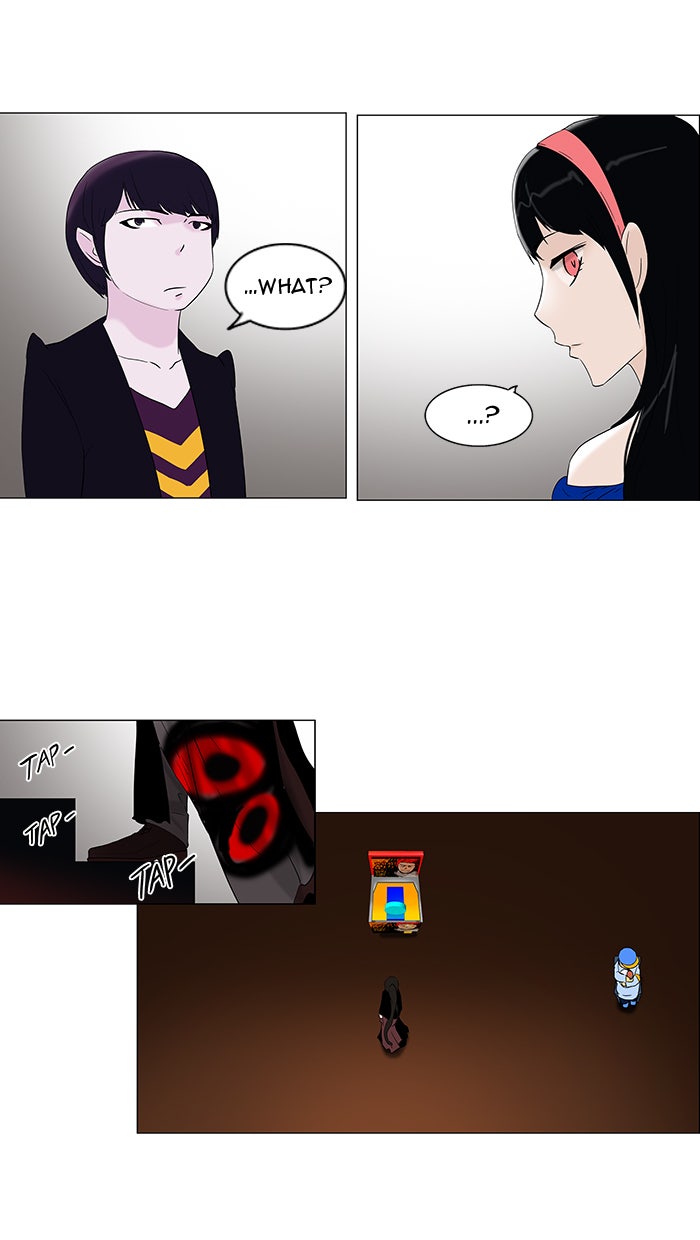 Tower of God manga, chapter 87, page 31 of 39
