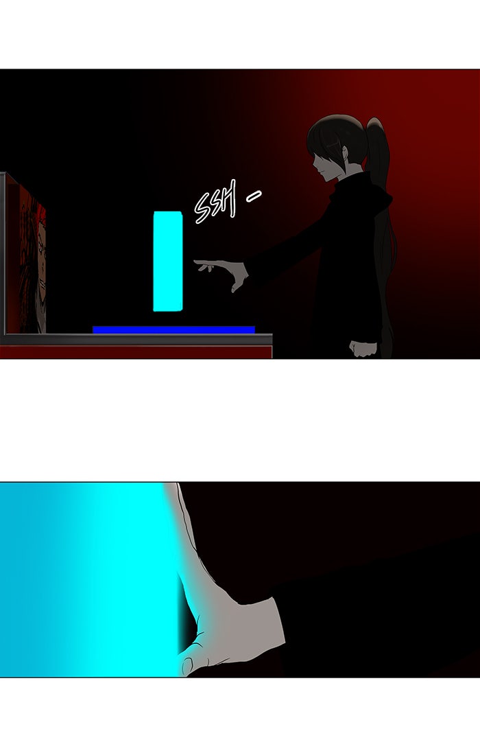 Tower of God manga, chapter 87, page 32 of 39