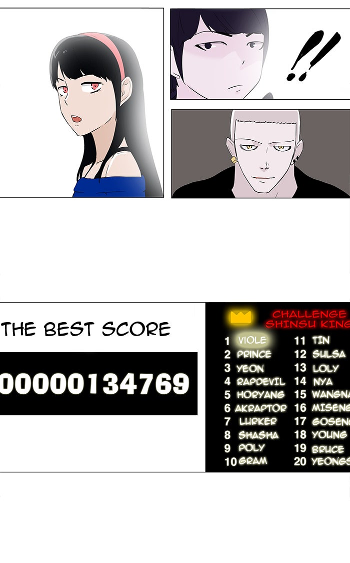 Tower of God manga, chapter 87, page 34 of 39
