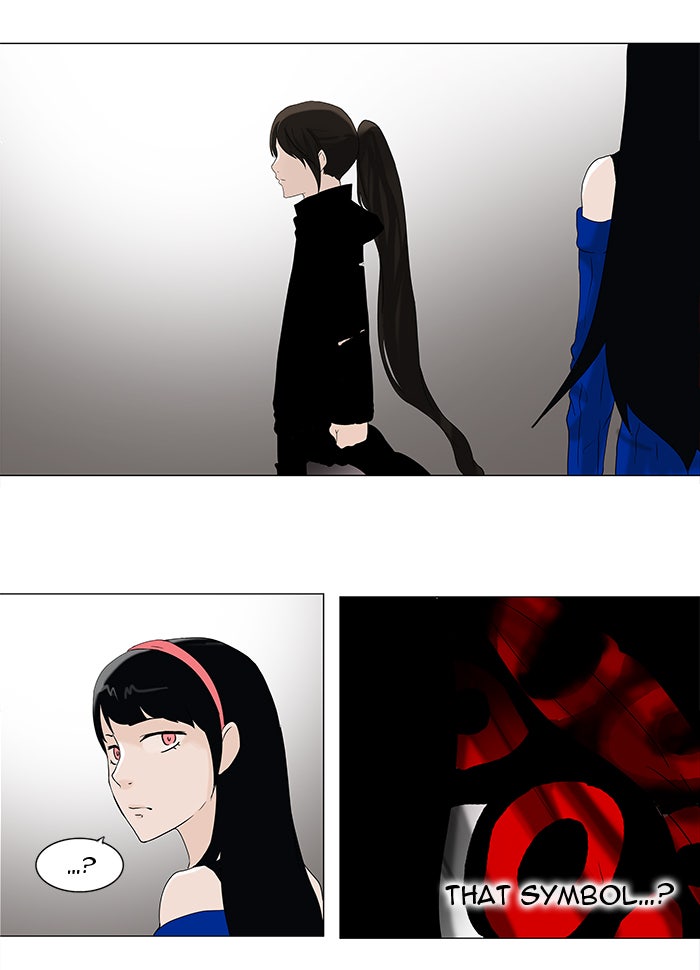 Tower of God manga, chapter 87, page 37 of 39