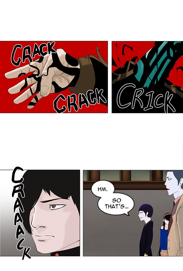 Tower of God manga, chapter 87, page 5 of 39