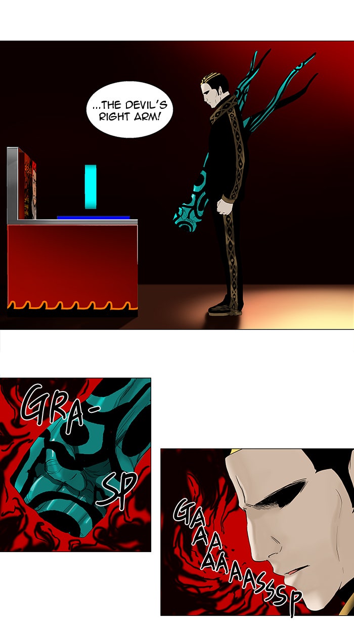 Tower of God manga, chapter 87, page 6 of 39