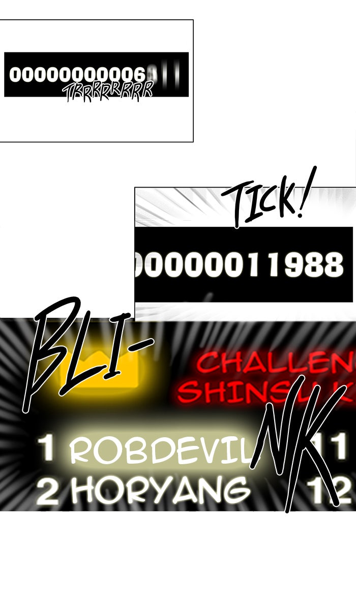 Tower of God manga, chapter 87, page 8 of 39