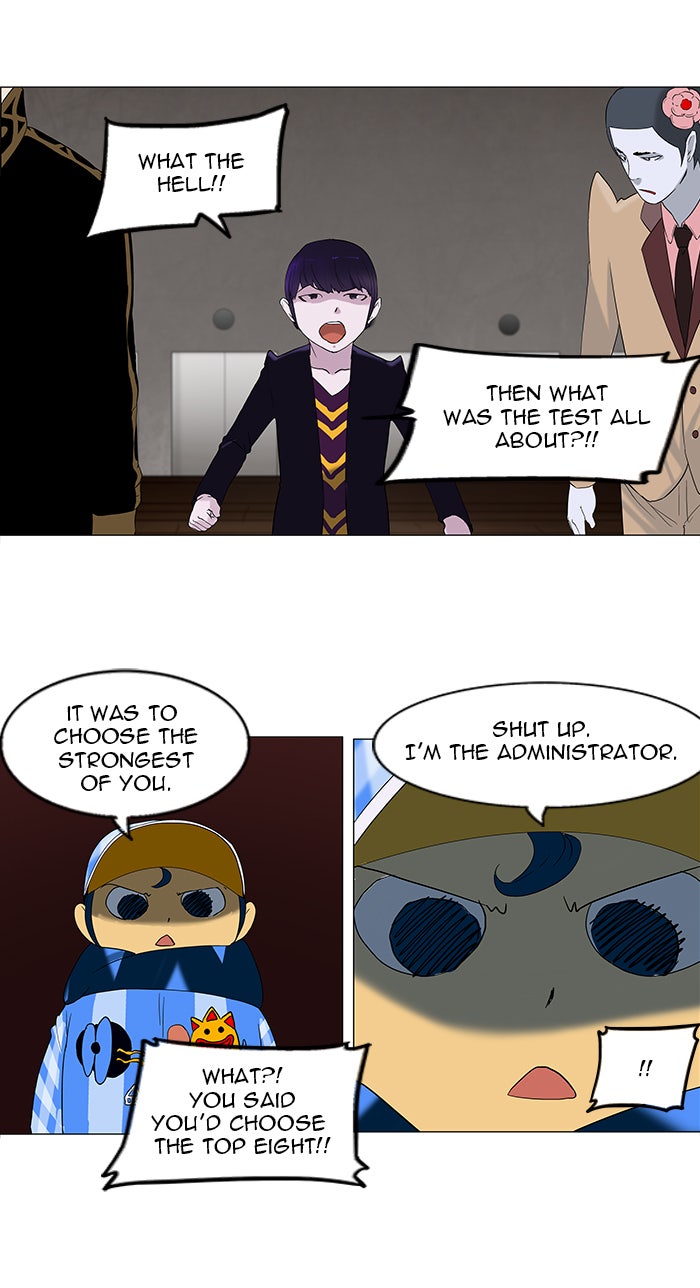 Tower of God manga, chapter 88, page 12 of 50