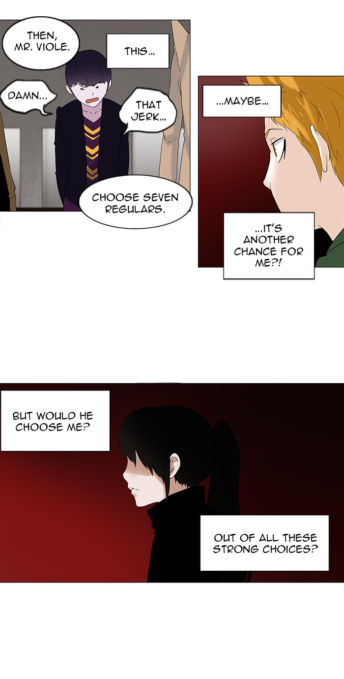 Tower of God manga, chapter 88, page 13 of 50