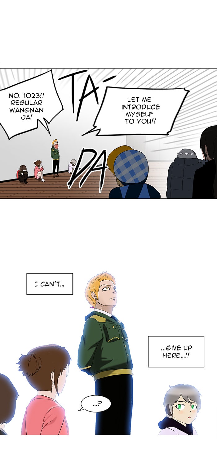 Tower of God manga, chapter 88, page 15 of 50