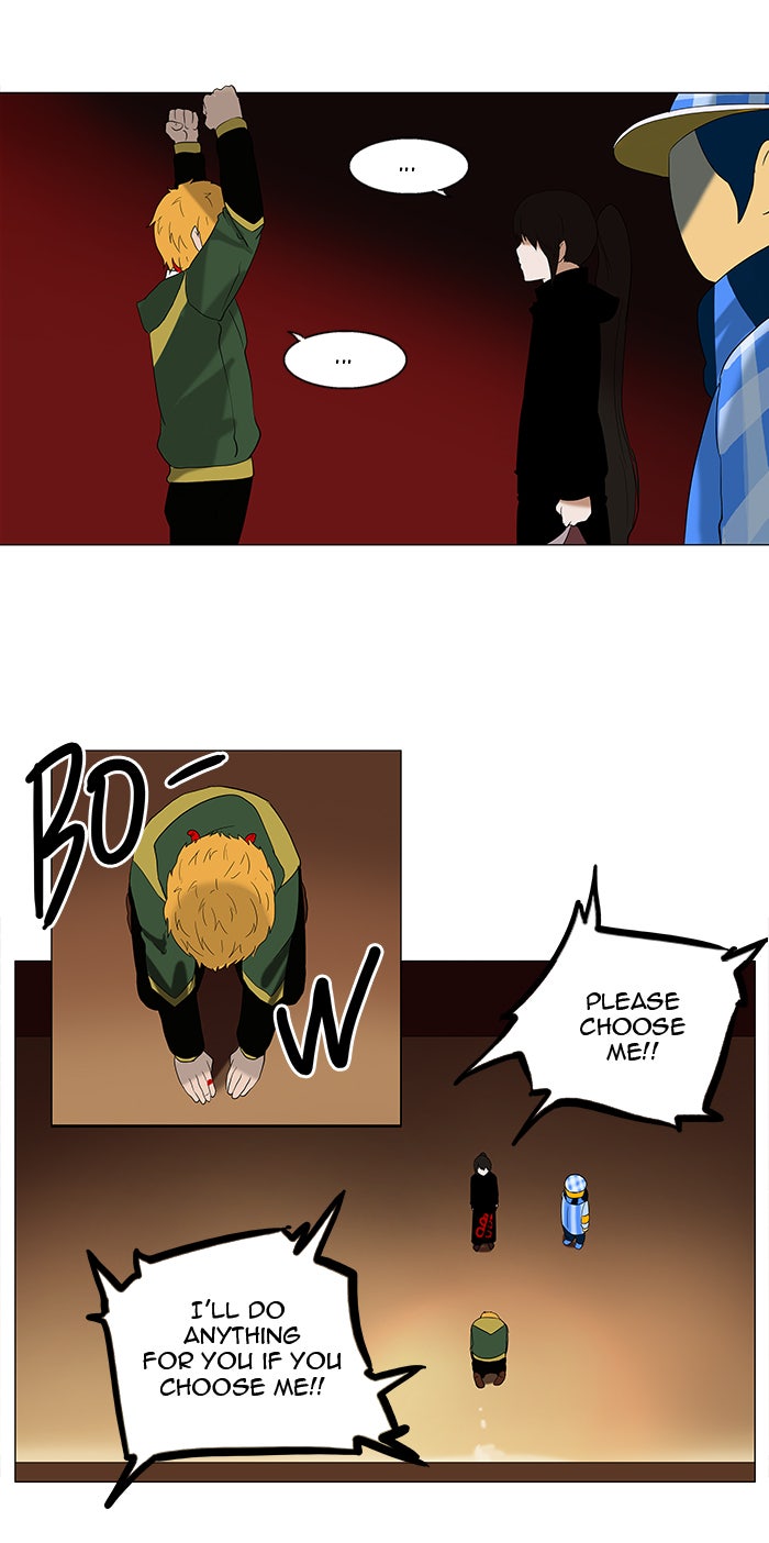 Tower of God manga, chapter 88, page 19 of 50